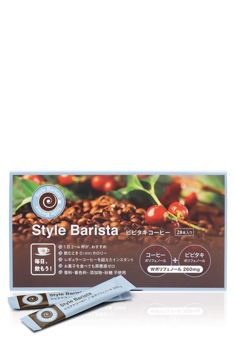 StyleBarista ビビタキコーヒー