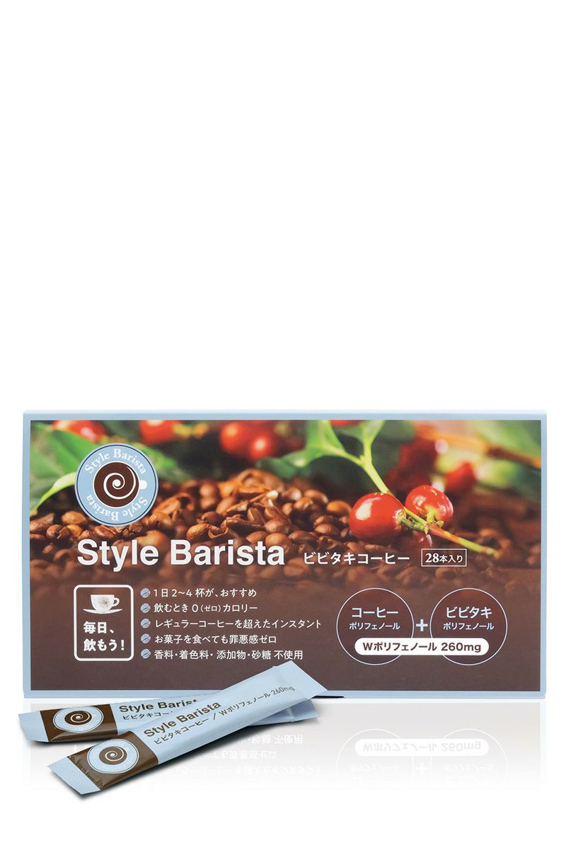 StyleBarista ビビタキ コーヒー
